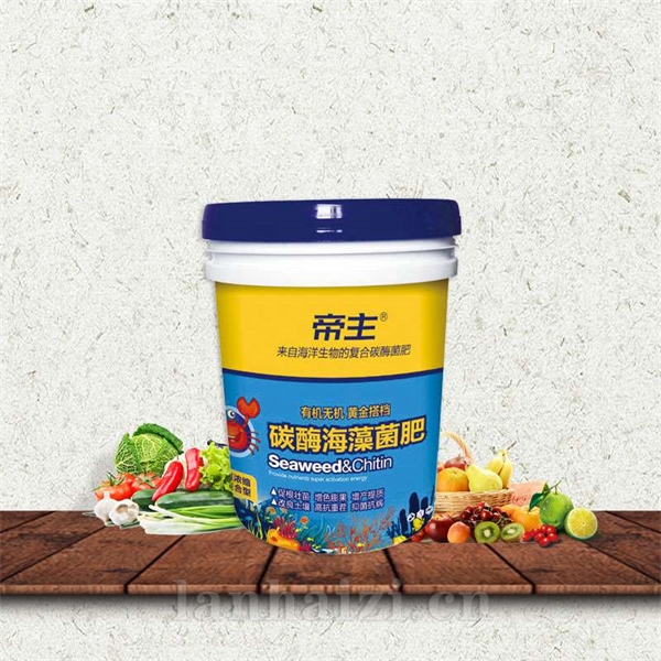 帝主碳酶海藻菌肥