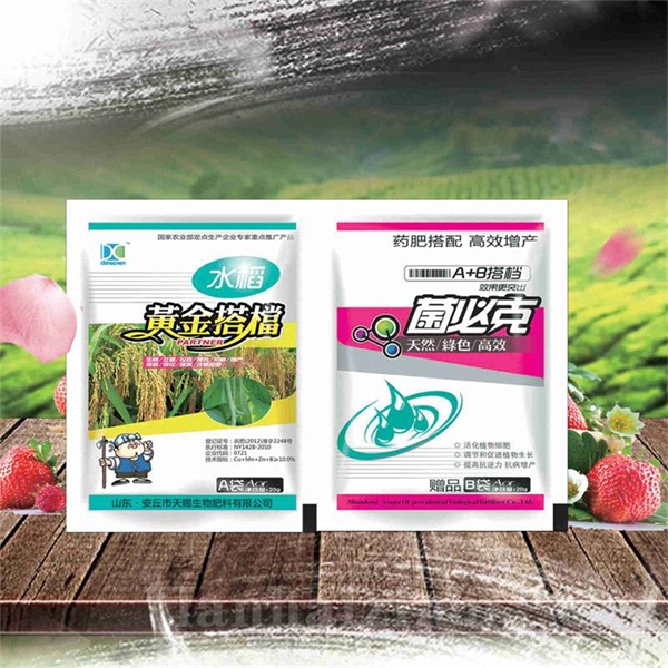 水稻黄金搭档