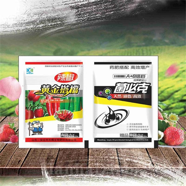 辣椒黄金搭档
