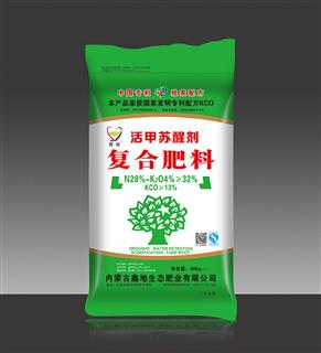 复合肥料