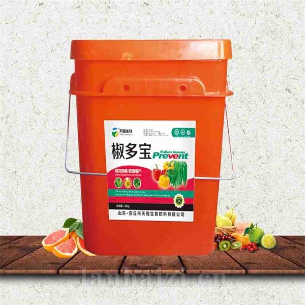 椒多宝