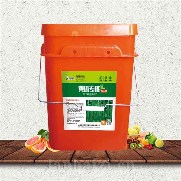 黄瓜专用有机水溶肥