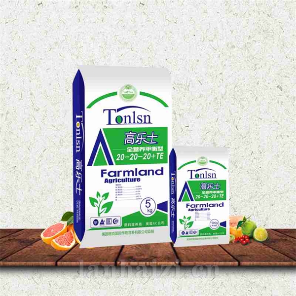 高乐士大量元素水溶肥