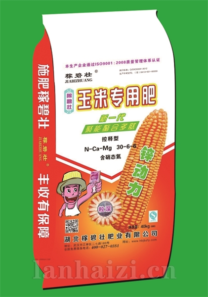 玉米30-6-6