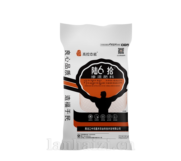 高控60 