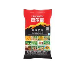 高尔富 
