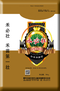 禾必壮10公斤