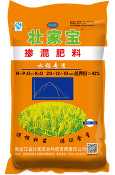 壮家宝掺混肥料水稻专用
