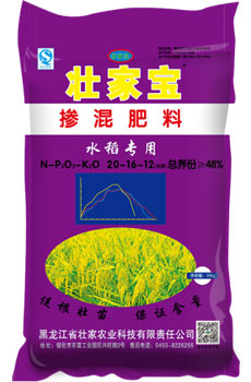 壮家宝掺混肥料水稻专用