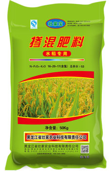 壮家宝掺混肥料水稻专用