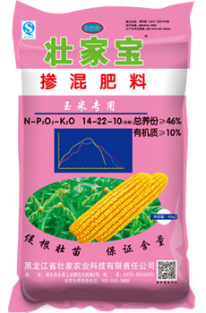 壮家宝掺混肥料玉米专用