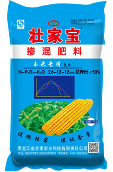 壮家宝掺混肥料玉米专用