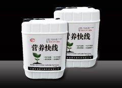 含氨基酸水溶肥料—营养快线