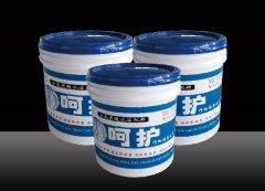 含氨基酸水溶肥料—呵护