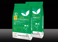 大量元素水溶肥料高磷型