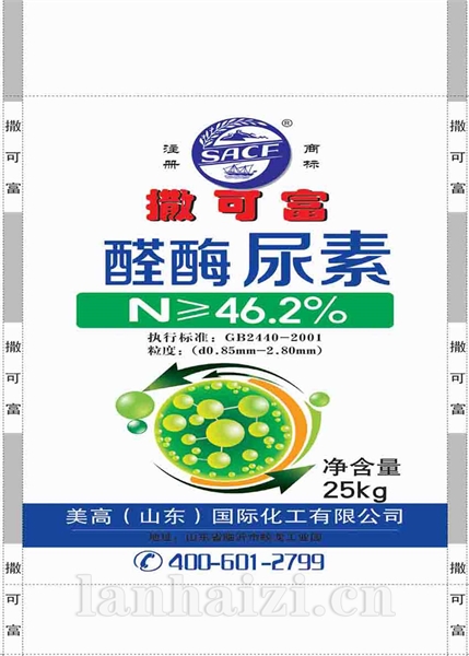 醛酶尿素