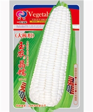 玉农晶糯