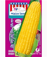 玉农皇冠金糯
