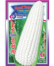 玉农2008晶甜糯