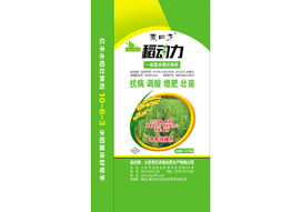 撒四方稻动力水稻壮秧肥12点5公斤