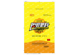 玉米专用肥