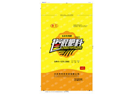 玉米专用肥