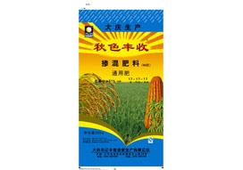 秋色丰收通用17-17-17