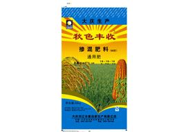 秋色丰玉米水稻通用57% 50kg