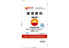 水稻专用肥46