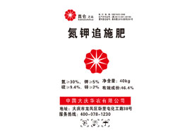 氮钾追施肥