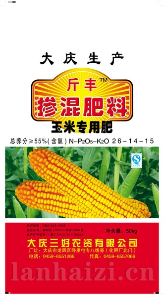 HB13123119G1p1-55%