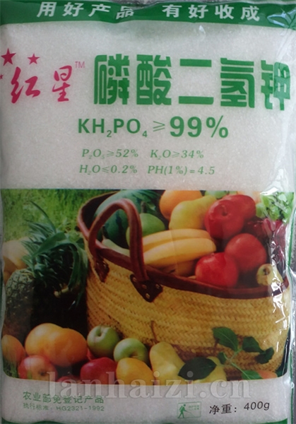 磷酸二氢钾