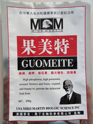 果美特
