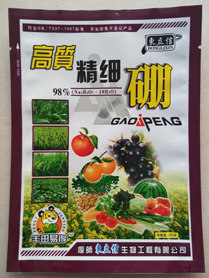 高资精细硼