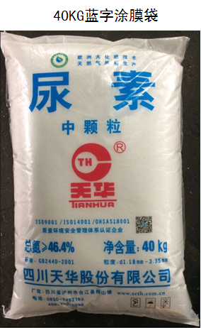 四川天乇科技有限公司