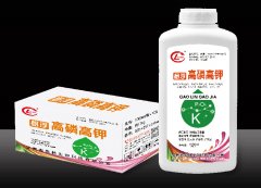 悬浮高磷高钾