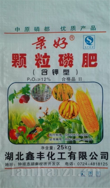 颗粒磷肥（景好）