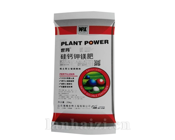 世玛-硅钙钾镁肥20kg