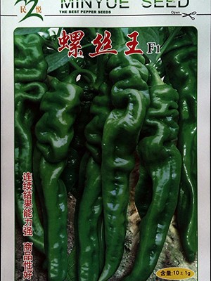 螺丝王F1-2.