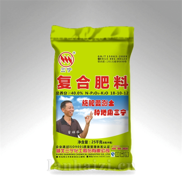 复合肥(氯)