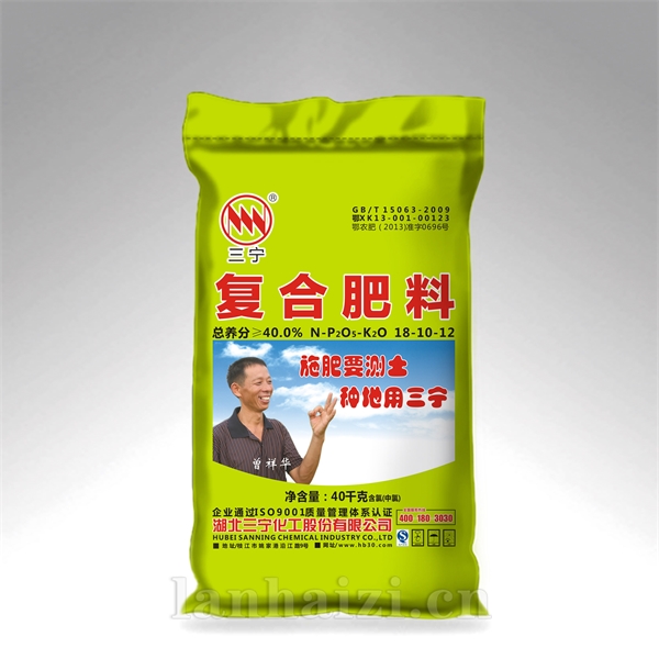 复合肥(氯)  规格：40KG 品牌：三宁