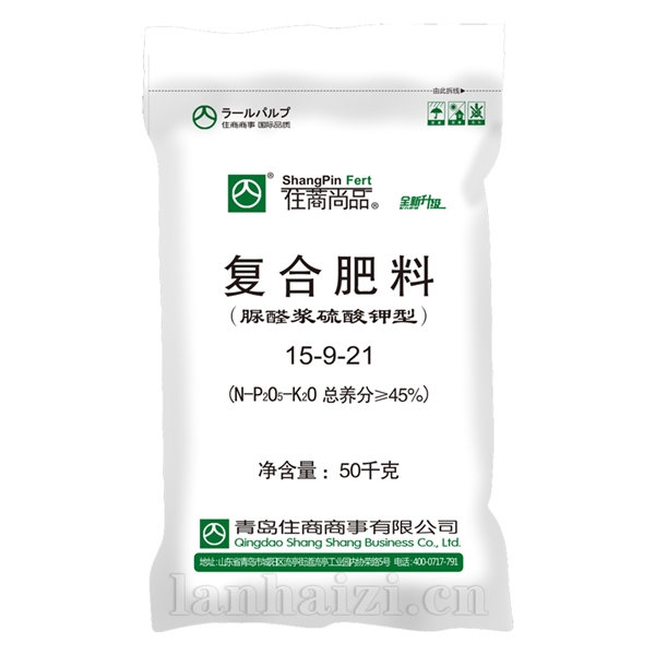 复合肥料15-9-21