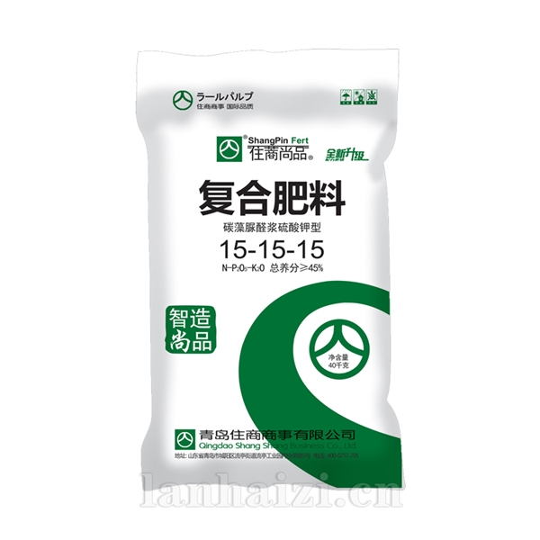复合肥料15-15-15