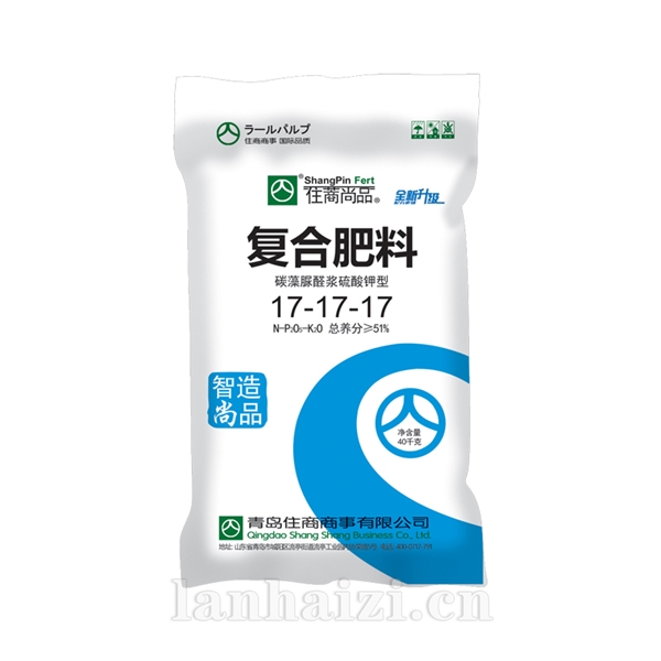 复合肥料17-17-17