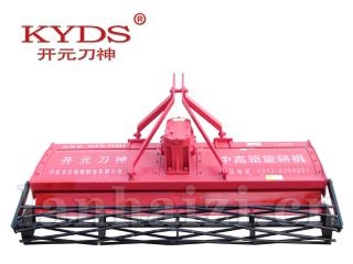 开元刀神1GKN-200A1中高箱旋耕机