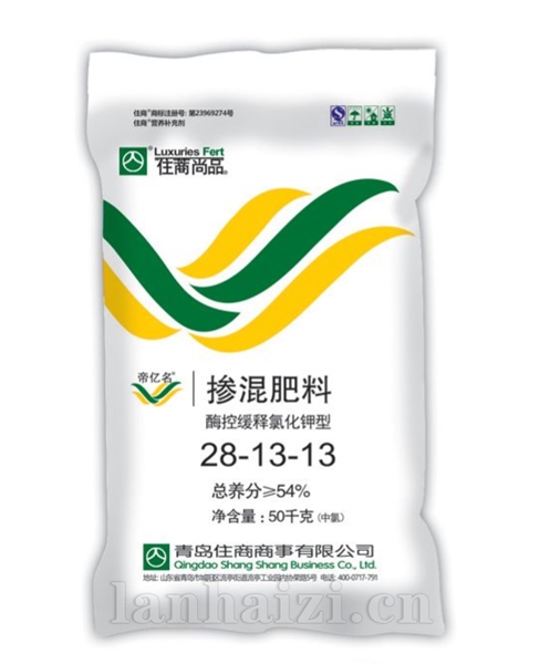 掺混肥料28-13-13