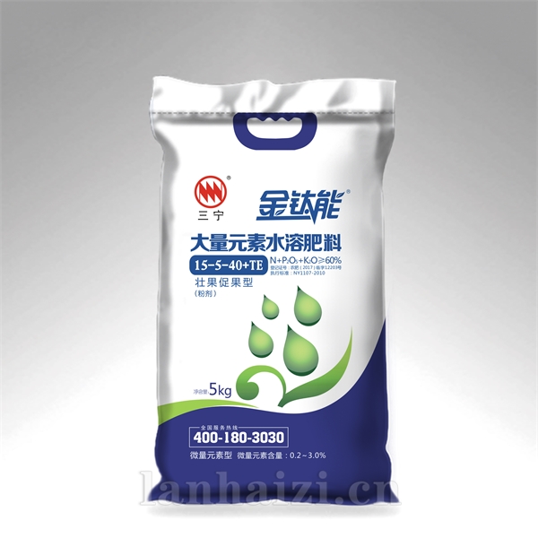 大量元素水溶肥料