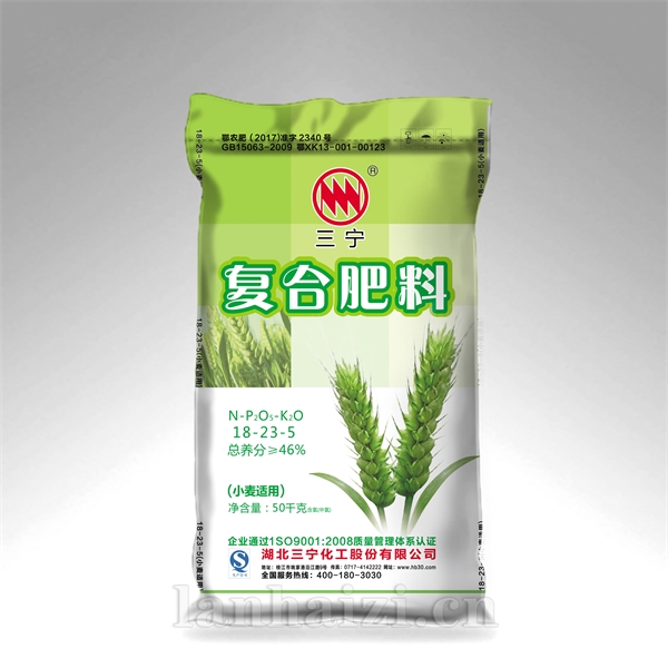 复合肥(氯)  规格：50KG 