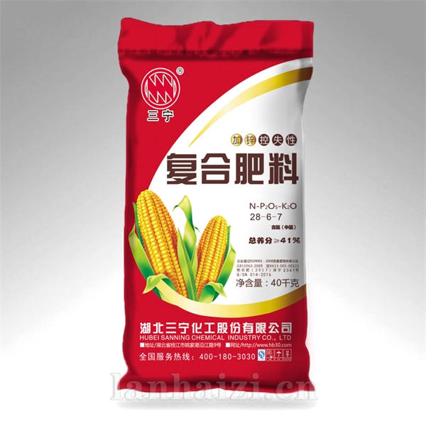复合肥(多肽)