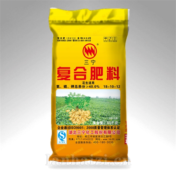 复合肥(氯)